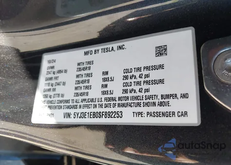 2025 Tesla Model 3 Long Range All-Wheel Drive из США, поврежденный, VIN 5YJ3E1EB0SF892253